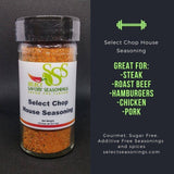 Bomb'tastic Burger Seasoning **COMING SOON**