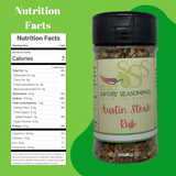 Austin Steak Rub **COMING SOON**